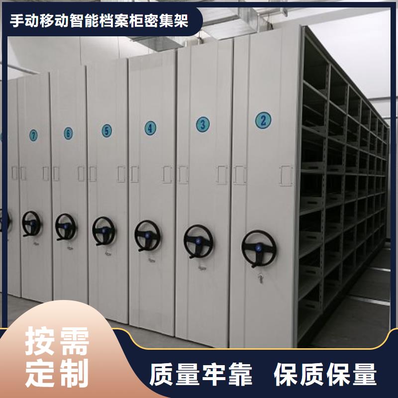2025實體廠家#古籍書庫樟木密集柜#來電優(yōu)惠