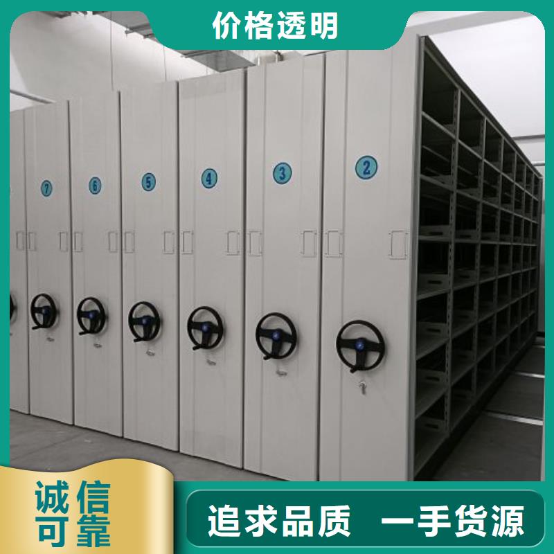 行業(yè)內(nèi)的【樺平】電動密集架