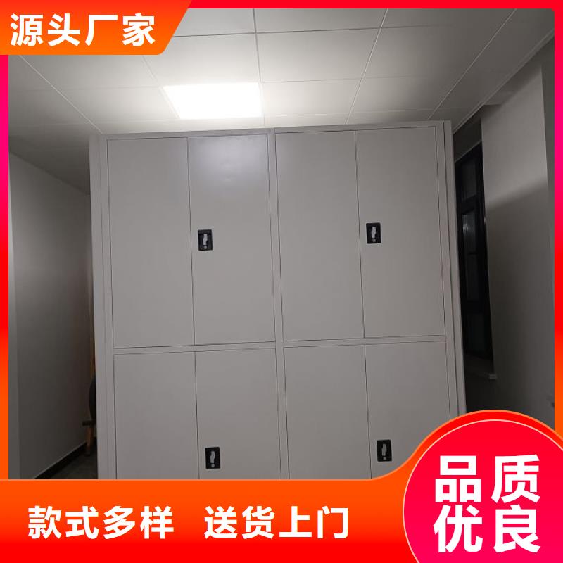價格合理的服裝存放密集柜廠家