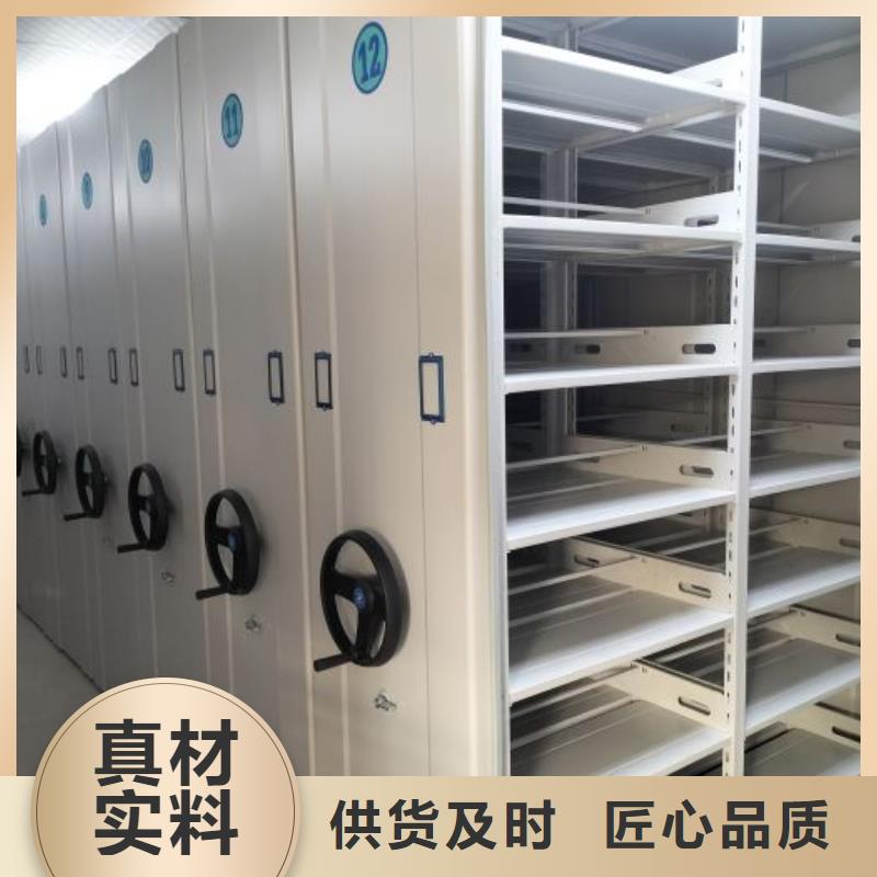 廠家加工【樺平】玻片密集柜