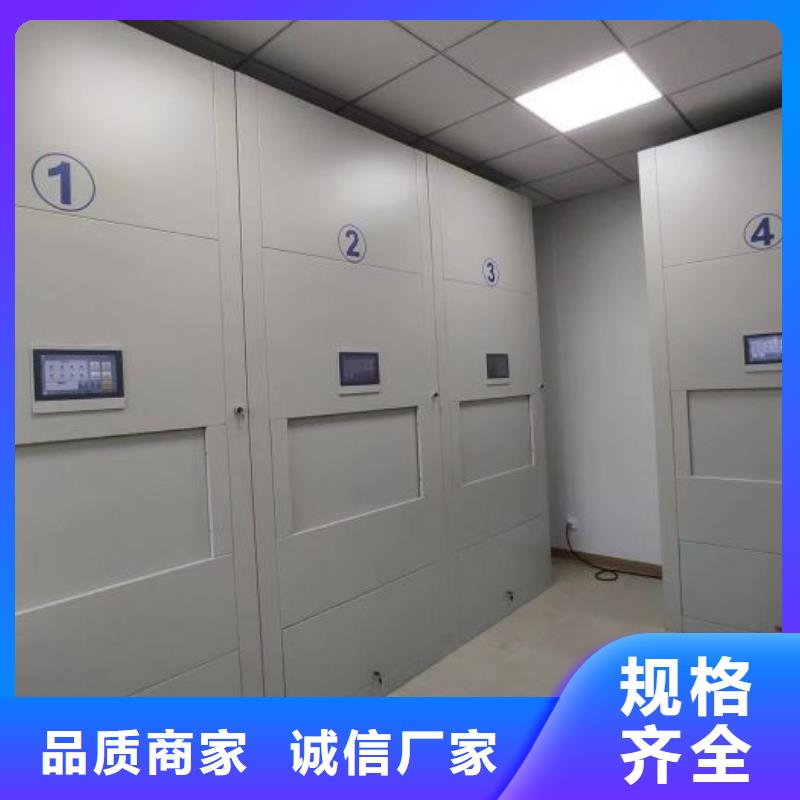 行業(yè)內(nèi)的【樺平】電動密集架