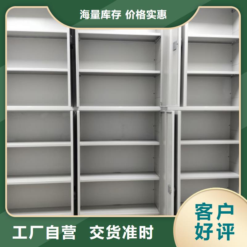 2025實體廠家#古籍書庫樟木密集柜#來電優(yōu)惠