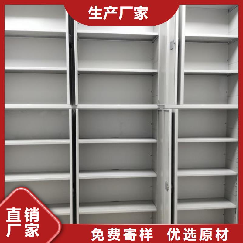 貨物密集柜銷售廠家