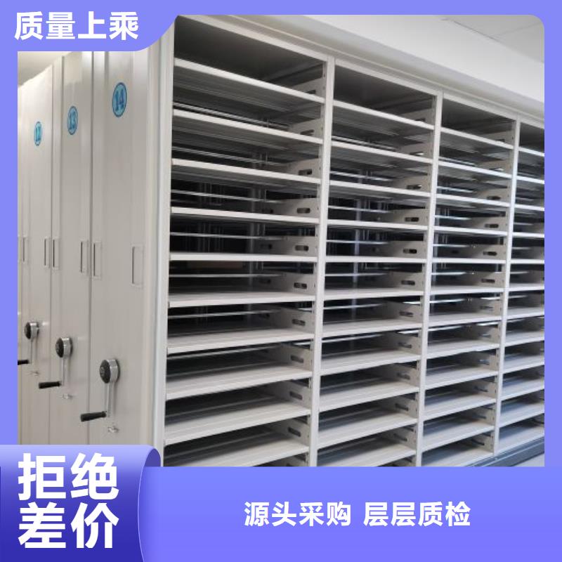 廠家站在角度提出的推廣方案【樺平】檔案室檔案柜