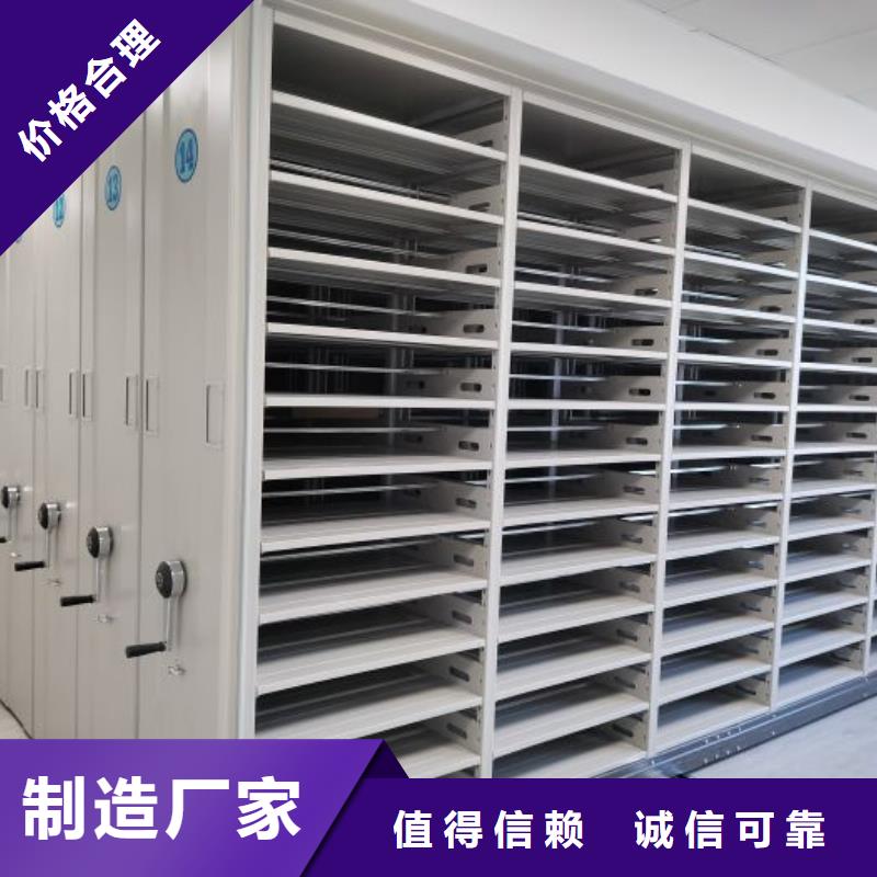 常见故障【桦平】自动选层柜