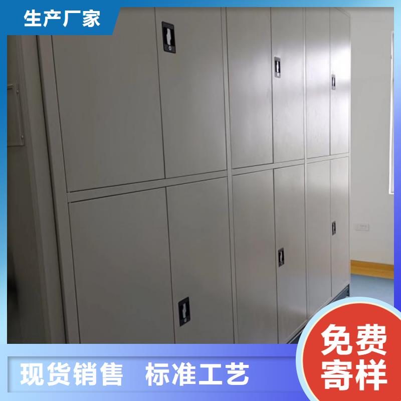 代理價【樺平】密集型活動檔案柜