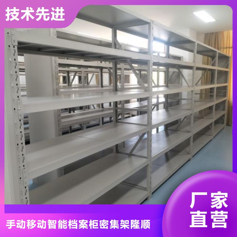 密集書柜品牌供貨商