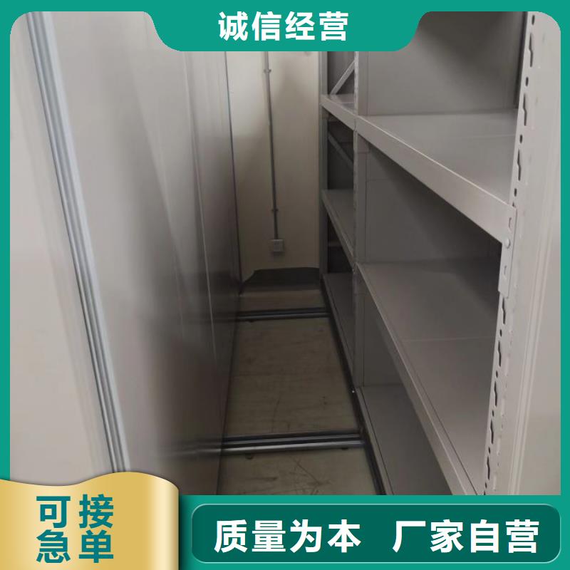生產(chǎn)工藝【樺平】檔案室電動密集架
