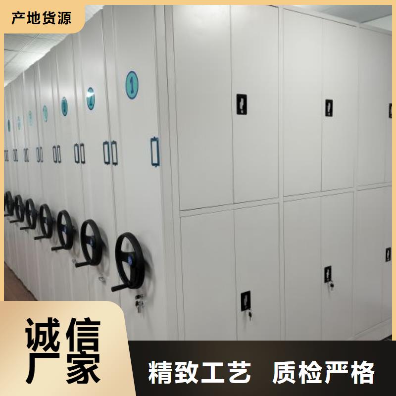 貨物密集柜銷售廠家