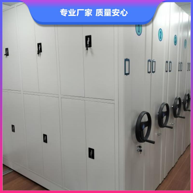 廠家站在角度提出的推廣方案【樺平】檔案室檔案柜