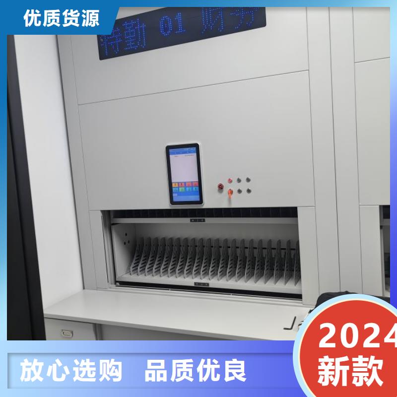 檔案管理密集架-檔案管理密集架廠家直銷