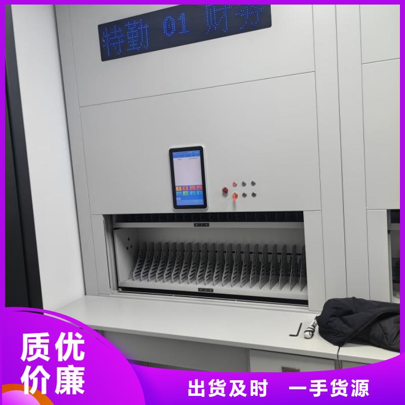 項(xiàng)目檔案保管密集架經(jīng)久好用