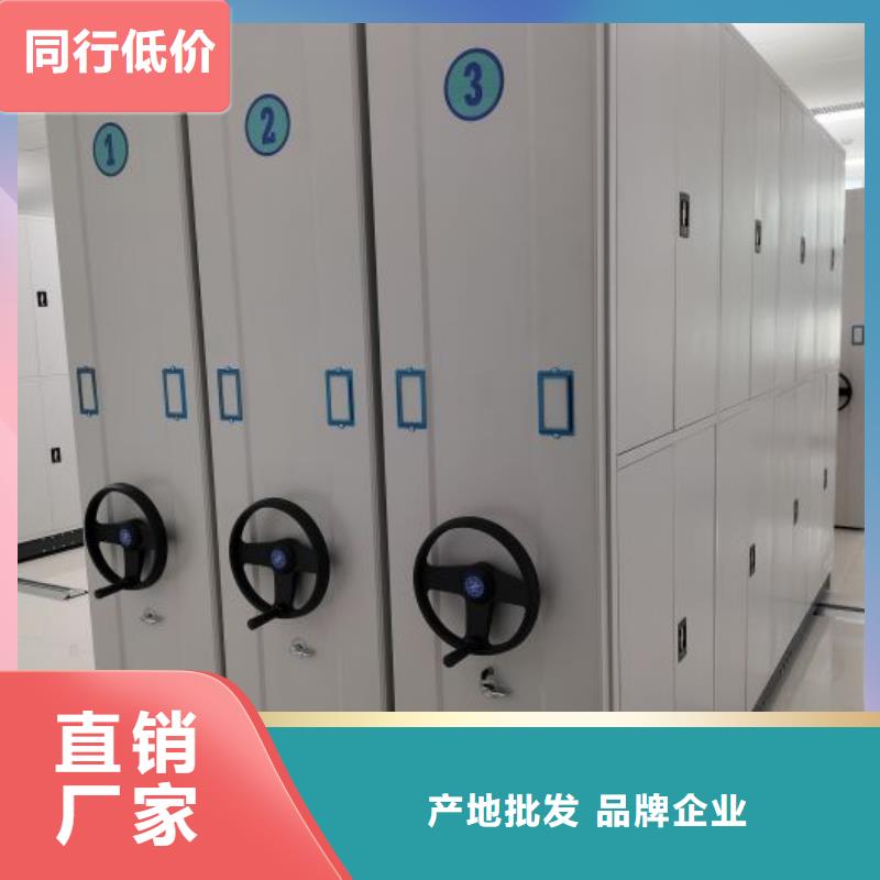 行業(yè)內(nèi)的【樺平】電動密集架