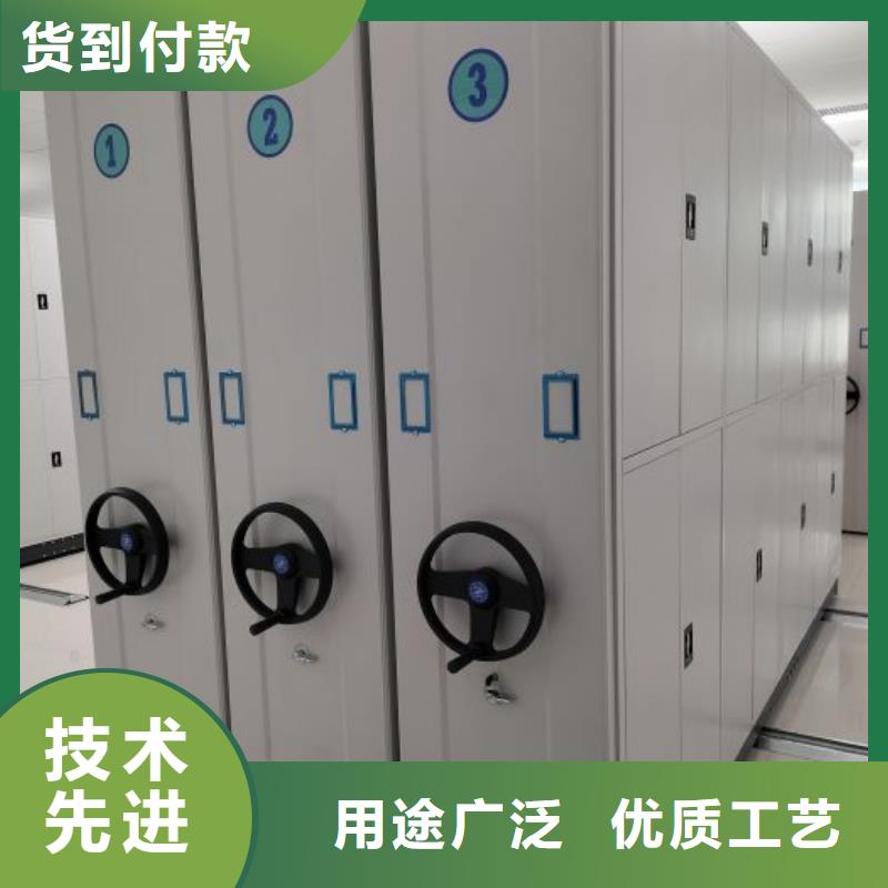 項(xiàng)目檔案保管密集架經(jīng)久好用