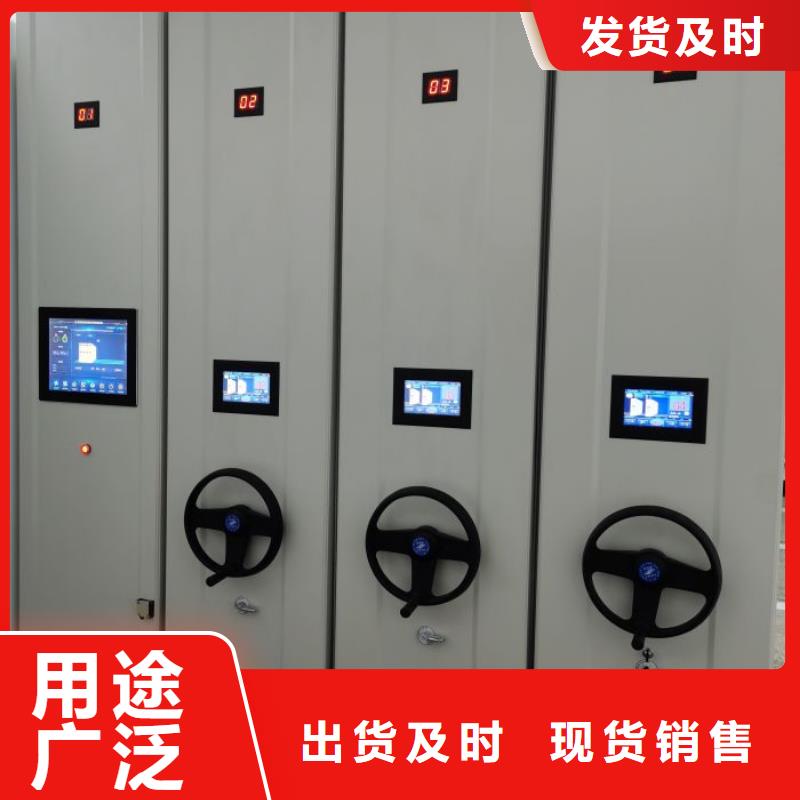 改造升級(jí)【樺平】電動(dòng)密集柜