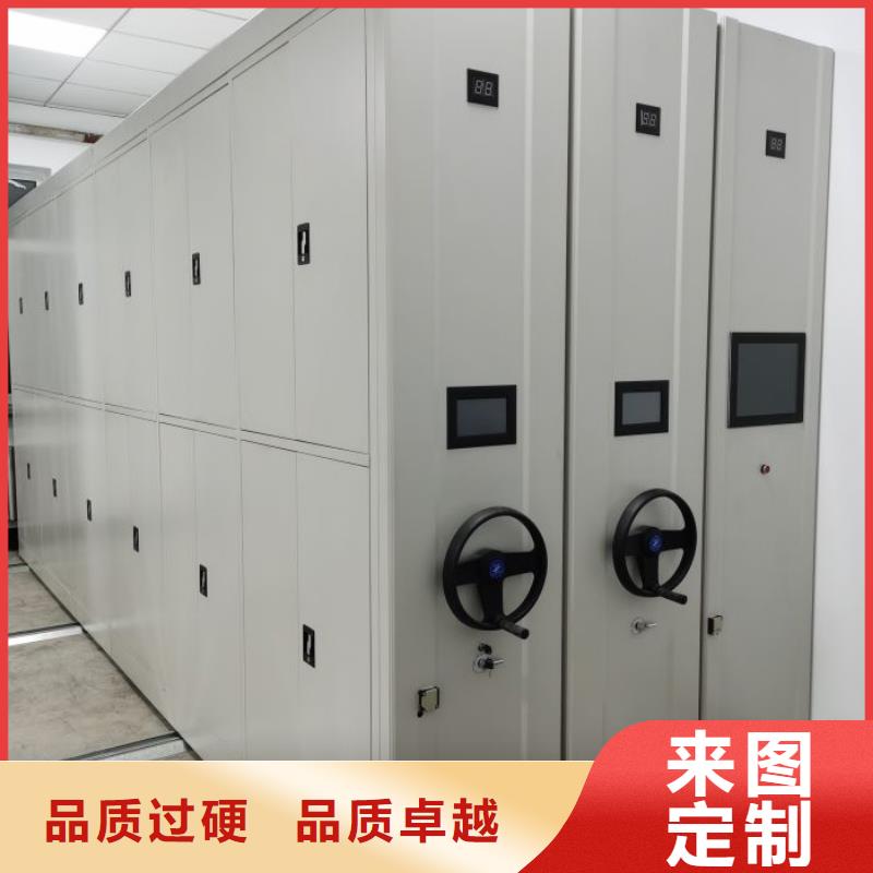 檔案管理密集架-檔案管理密集架廠家直銷