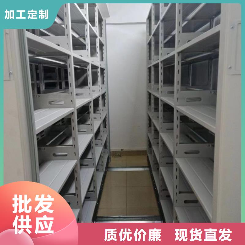 實惠的【樺平】密集圖書柜