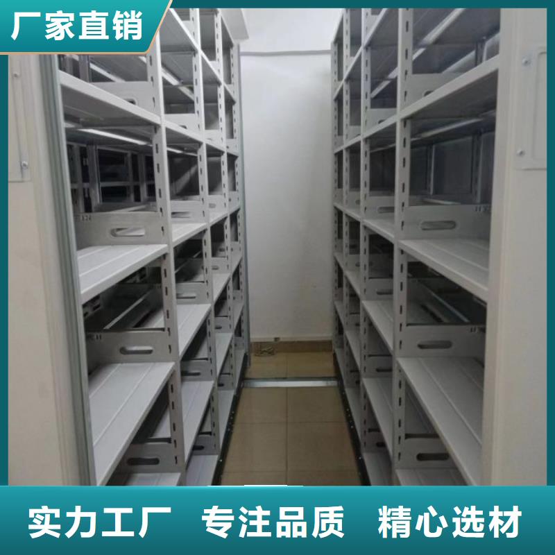 哪里销售【桦平】密集柜档案密集架