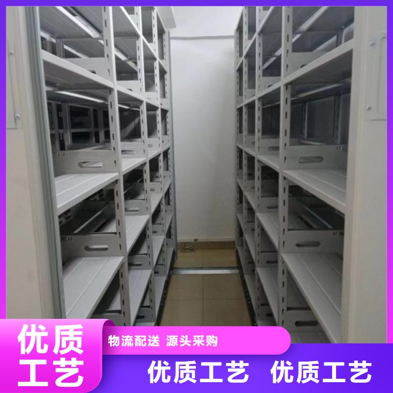 档案密集柜_挂电表密集柜优选厂商