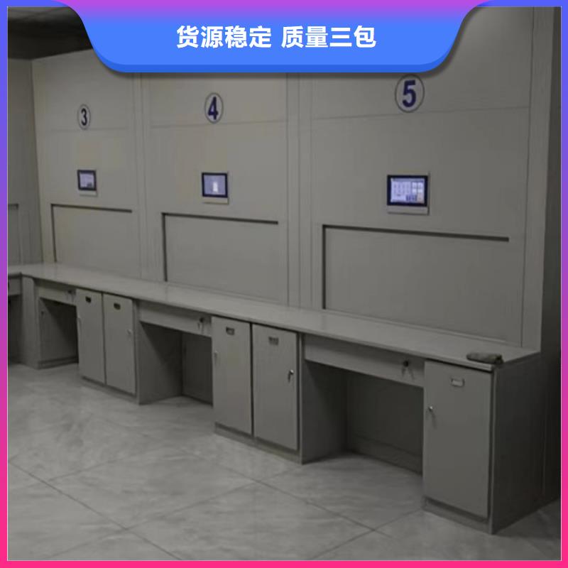 生產(chǎn)工藝【樺平】檔案室電動(dòng)密集架