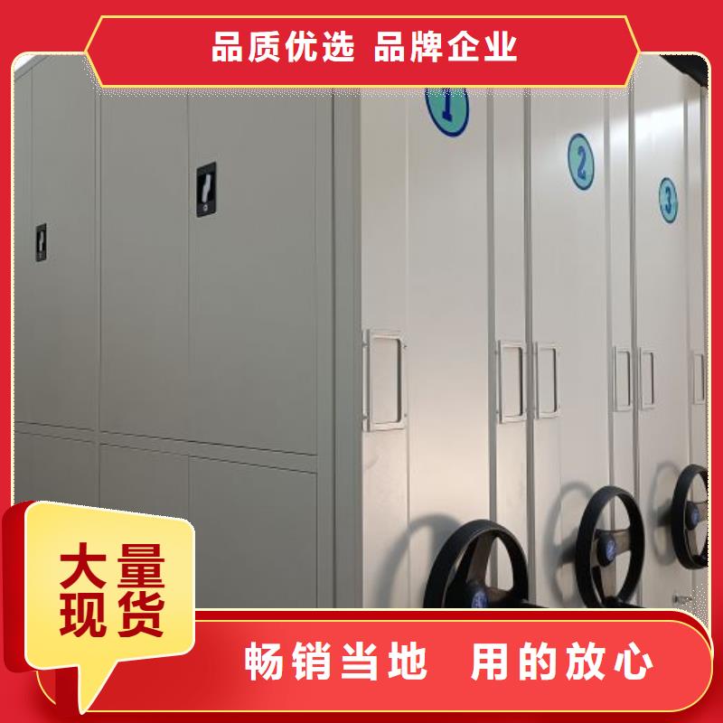 廠家站在角度提出的推廣方案【樺平】檔案室檔案柜
