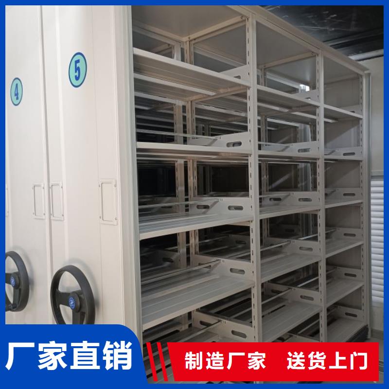 存放檔案密集柜廠家-找手動(dòng)移動(dòng)智能檔案柜密集架隆順柜業(yè)有限公司