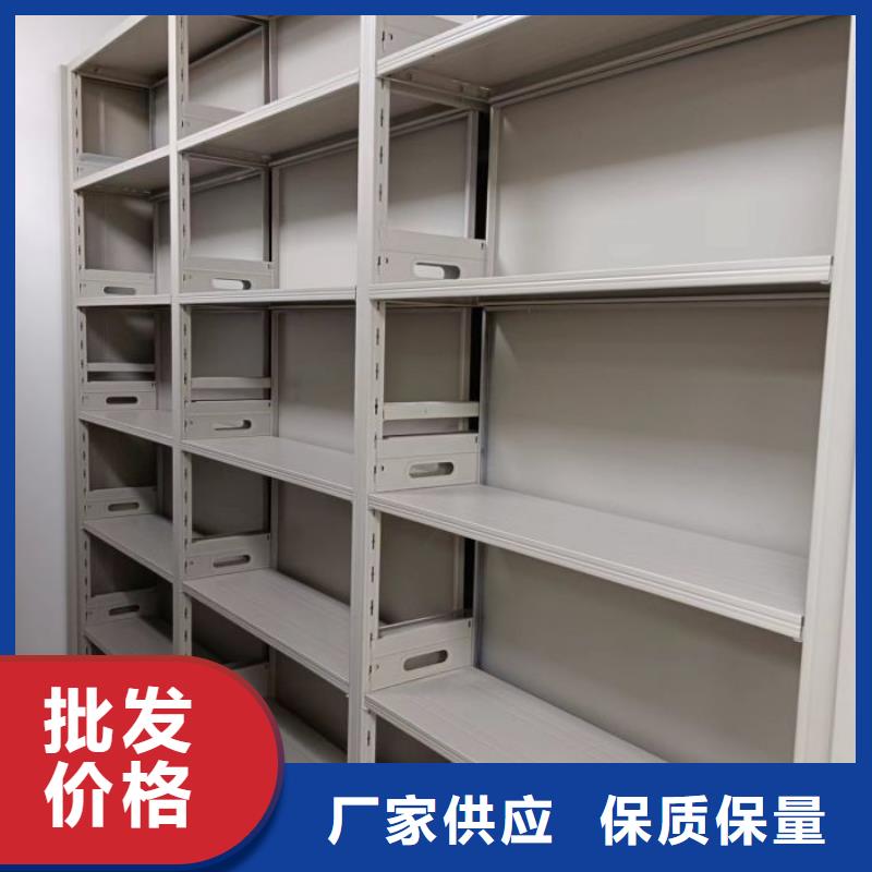 免費寄樣#資料室電動密集柜#廠家