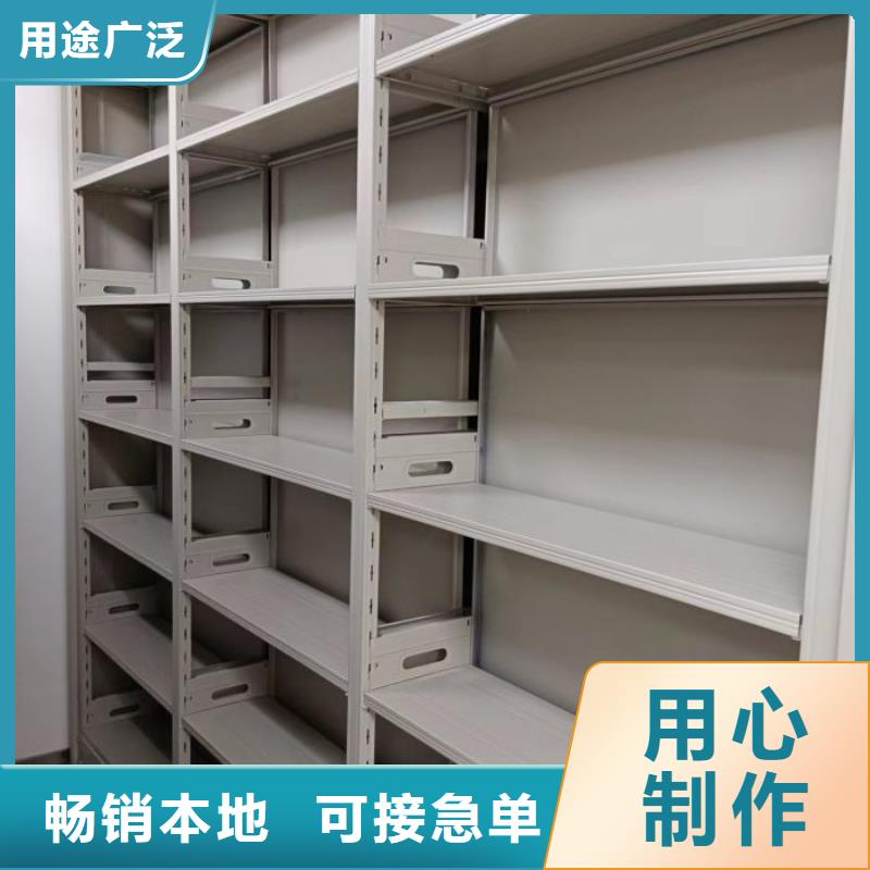 優(yōu)質存放檔案密集柜的銷售廠家