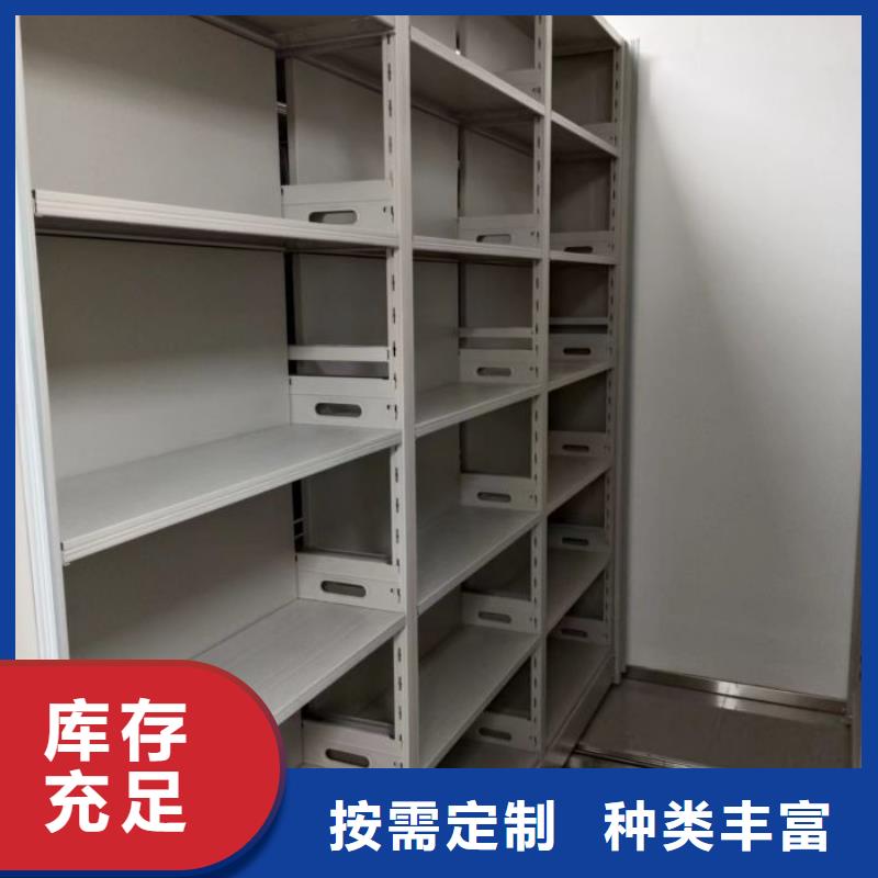 實惠的【樺平】密集圖書柜