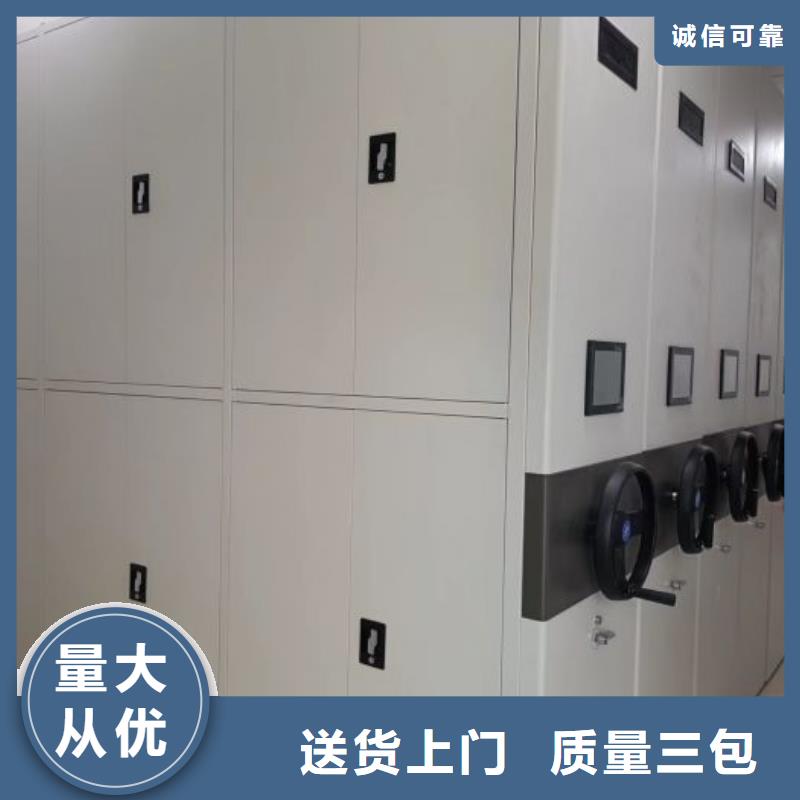現(xiàn)貨速發(fā)【樺平】移動密集鐵柜