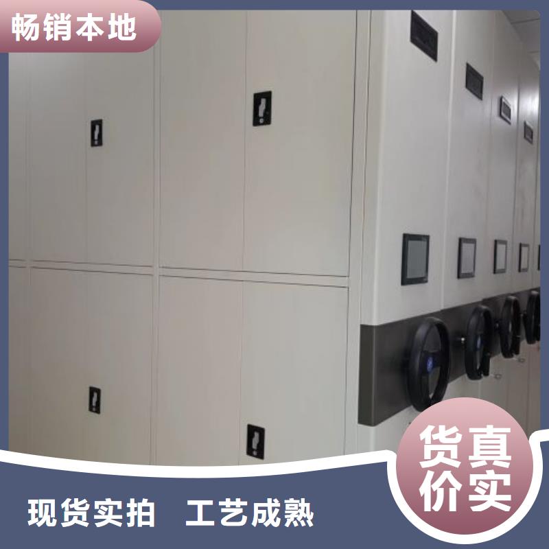 密集書柜品牌供貨商