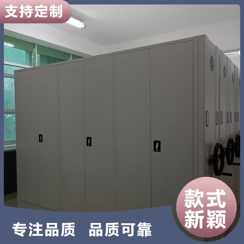 常見故障【樺平】自動(dòng)選層柜