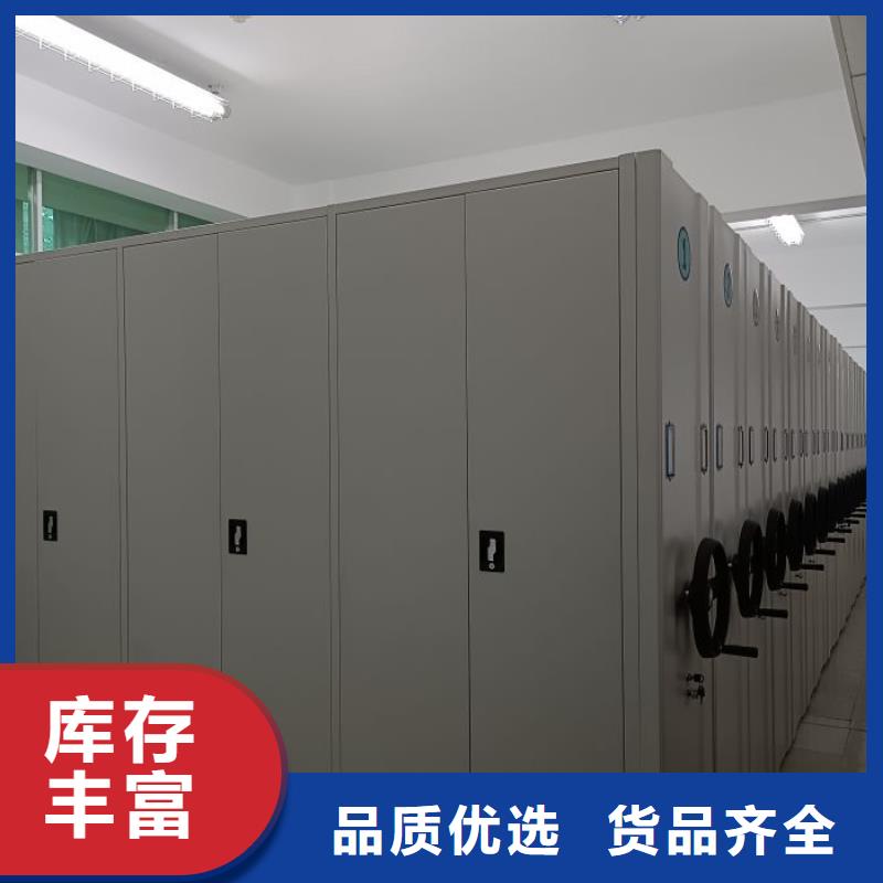 性價(jià)高的【樺平】文昌市畫框密集柜