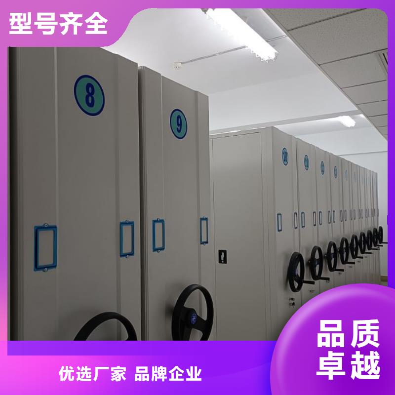 總代理【樺平】電腦密集架