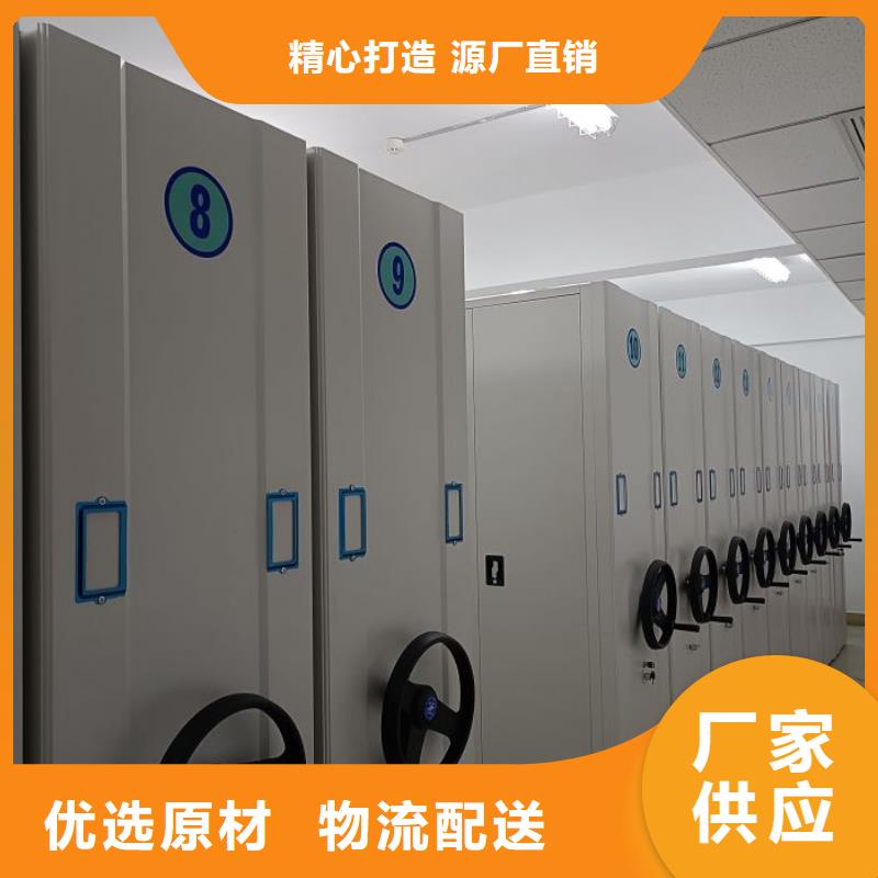 鐵質(zhì)檔案架加工工廠