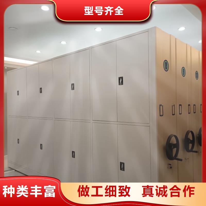 網(wǎng)上專賣【樺平】檔案室三化一體密集柜