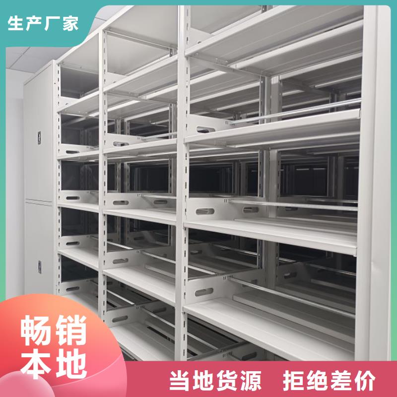 賣光盤密集柜的經(jīng)銷商