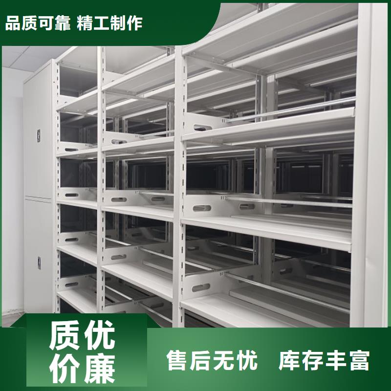 2025實體廠家#古籍書庫樟木密集柜#來電優(yōu)惠