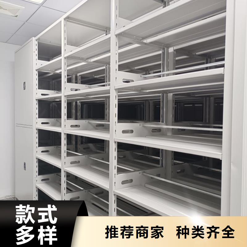 廠家加工【樺平】玻片密集柜