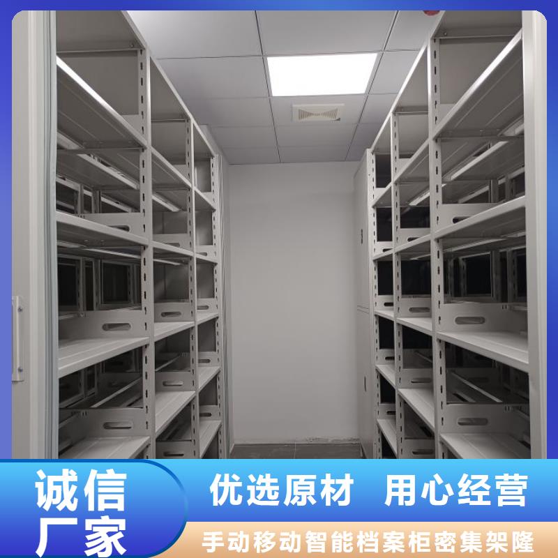 貨物密集柜銷售廠家