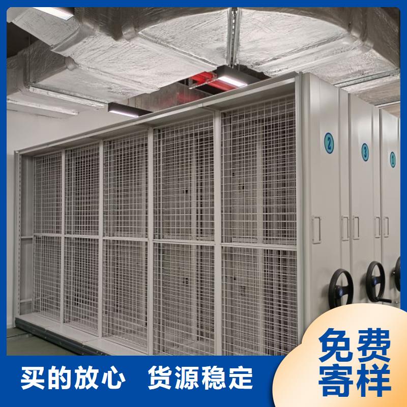 口碑好的智能電表庫(kù)密集架供貨商