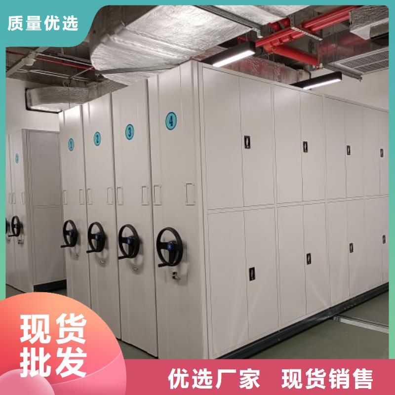 實惠的【樺平】密集圖書柜