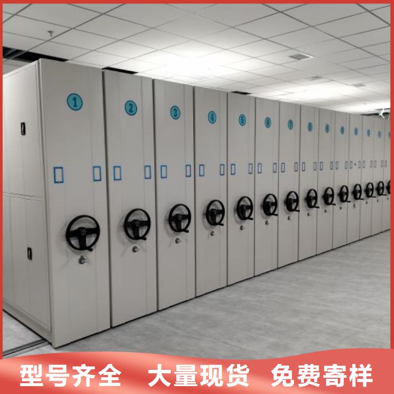改造升級(jí)【樺平】電動(dòng)密集柜
