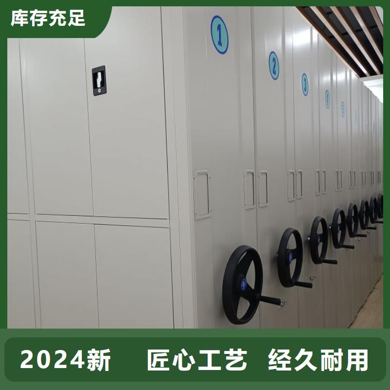 支持定制的古籍書庫樟木密集柜經(jīng)銷商