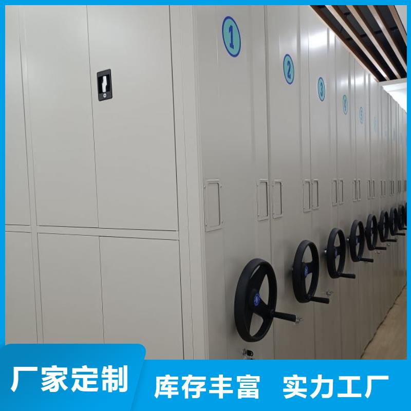 密集書柜品牌供貨商