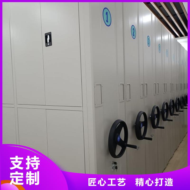 生產(chǎn)工藝【樺平】檔案室電動密集架