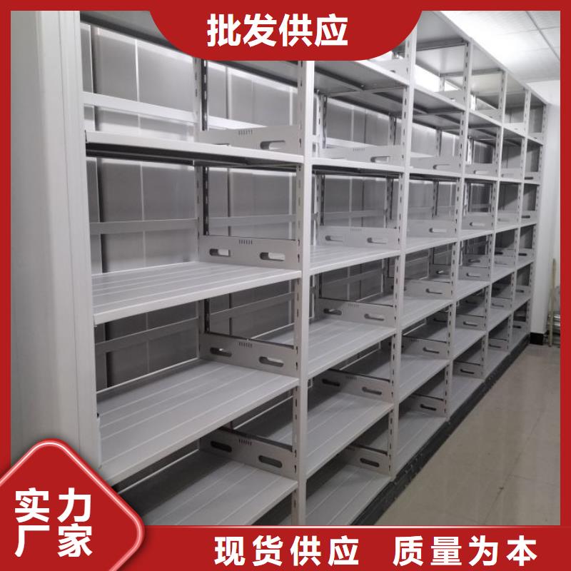 定制书画密集柜的当地厂家