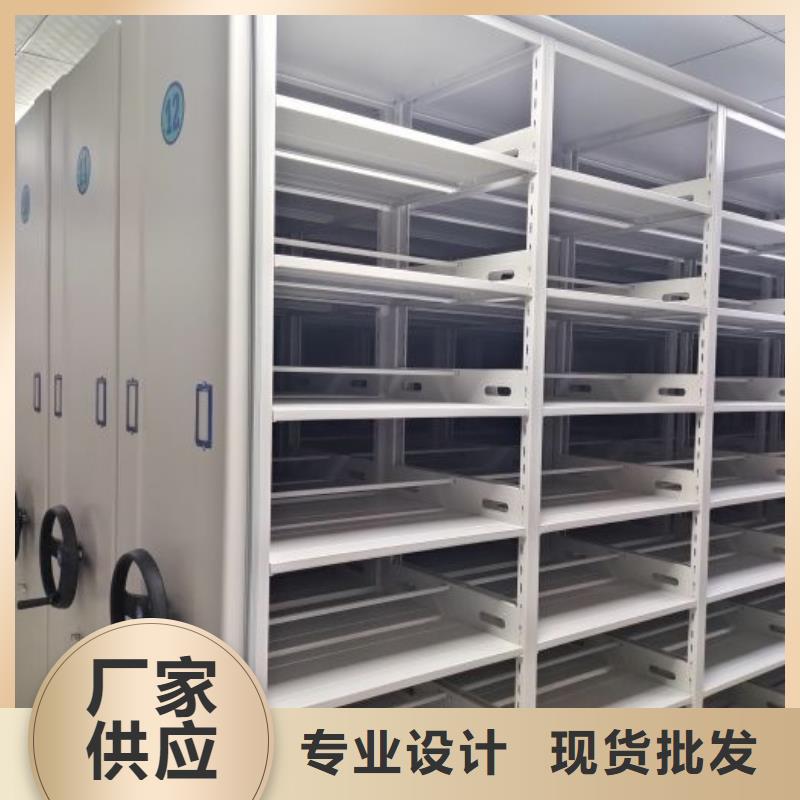 總代理【樺平】電腦密集架