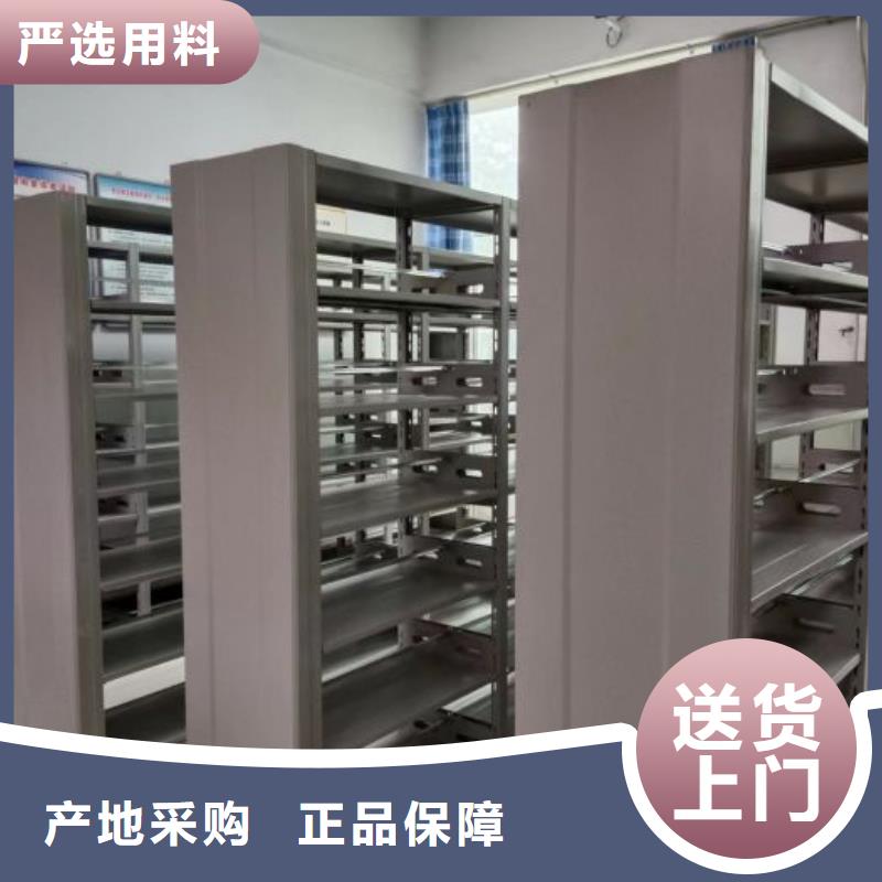 2025實體廠家#古籍書庫樟木密集柜#來電優(yōu)惠