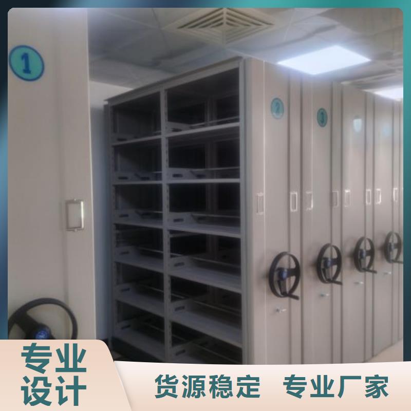 總代理【樺平】電腦密集架